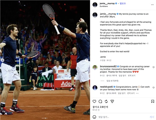 '테니스 복식 전설' 제이미 머리 은퇴�K"진짜 세상으로 간다"