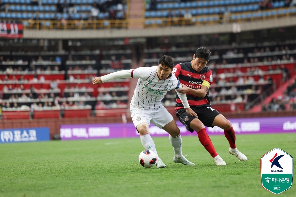 골 절실한 대전의 주민규