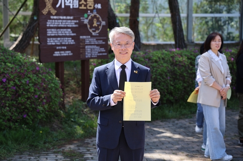 민형배 "전남광주 방산, '완결형 산업구조' 도약해야"