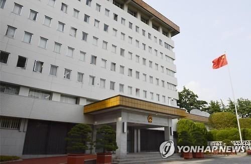 주일중국대사관 "지난달 두차례 습격·폭파 협박 받아"