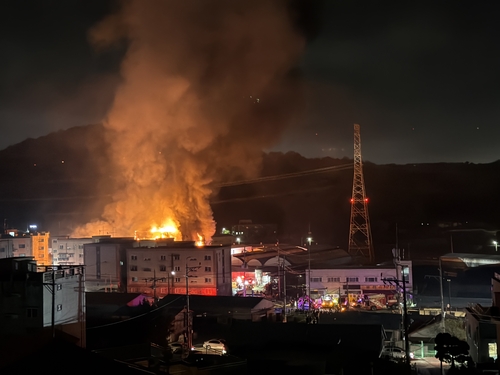 고양 관산동 교회 화재�K큰 불길 잡고 진화 중