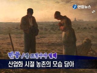 �m�����n�����K�̪��F��b�n���i�{