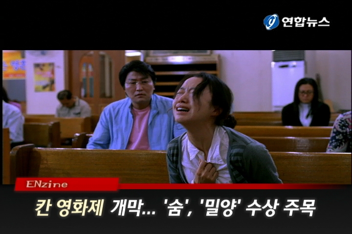 ���Ǽv�i�}���b�Y �m�K���n�m�I�l�n�������`