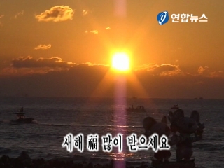 �ƤQ�U�H�b�y�s�ﱵ���l�~�Ĥ@����X