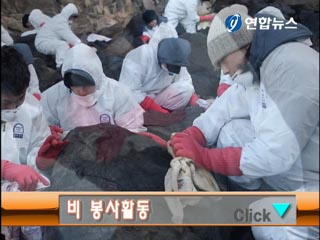 Rain�e�����w�먭�o����Ƨ@�~