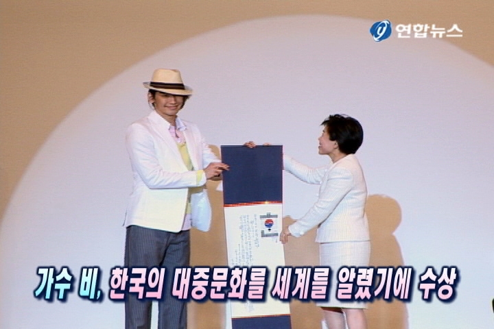 Rain�G��b���~����󰪿�