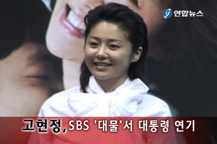 ����s�N�b�m�j���n�����t�k�`��