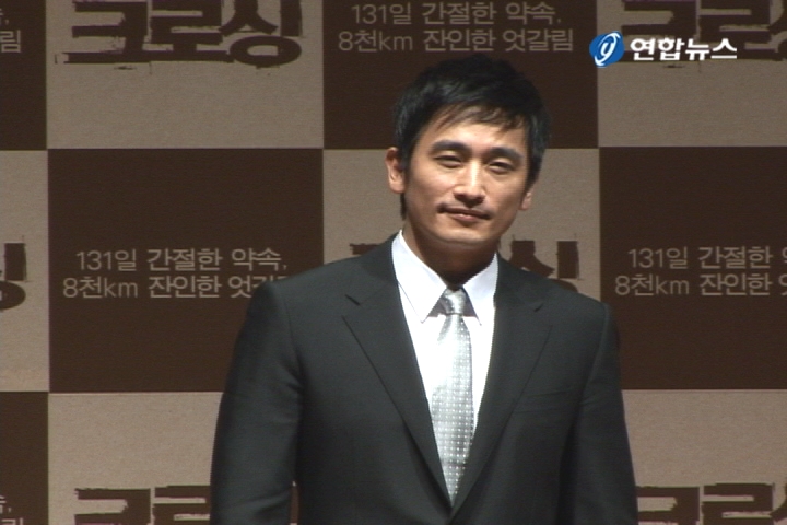 �������G���F��_�̨ൣ�{�u����