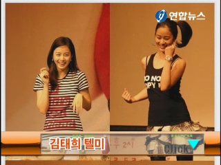 ���������mTell Me�n�R�b���W����