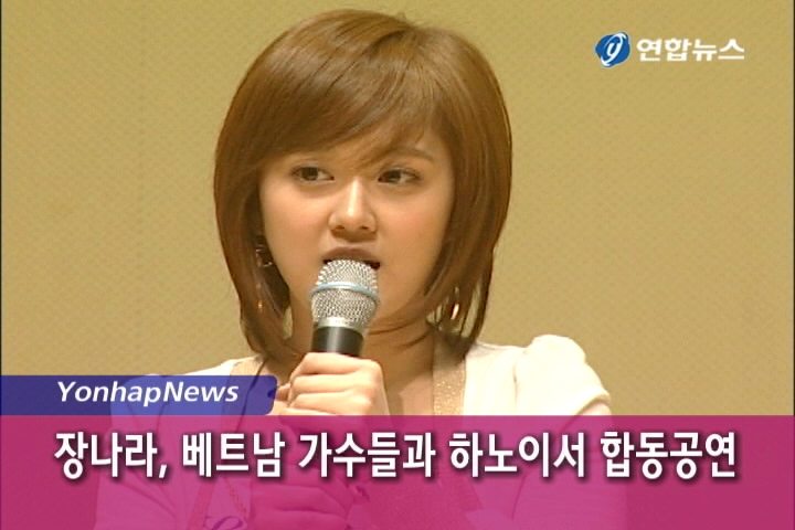 �i�R�ԱN�P�V�n�q��P�O�m��