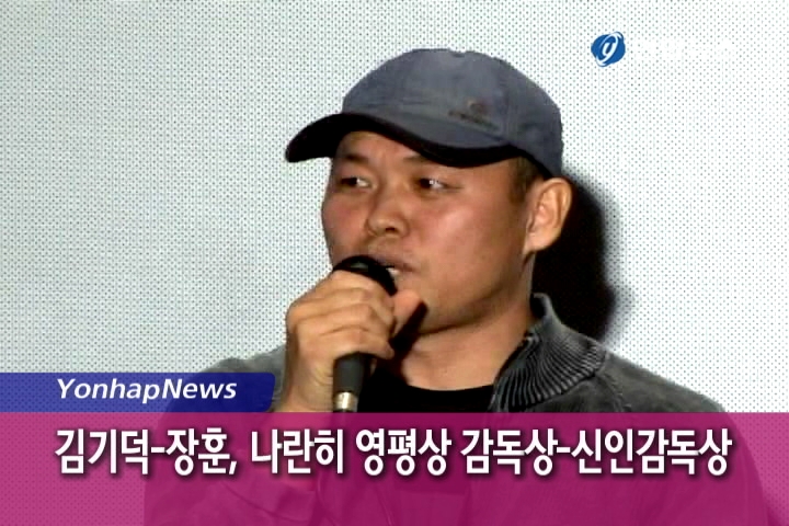 ��28���M�����q�v�`����w���̤jĹ�a