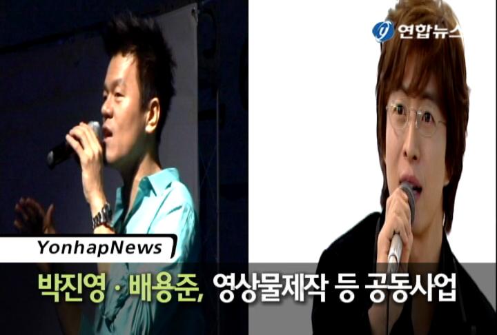 �����^�p�i�T�N�����X�v���@�~
���p������1��1��q �q��ݭ��ֻs�@�H�����^�]37���^�M�v�����P�p�i�T�]37���^�N���b�T�֦�~�j�i���}�C
�t���ɴ��ݦb����ì�����JYP USA�g�����q�ç@�����ֻs�@�H�s�x���ʪ������^�A�M�Ȱ_���y���骺�p�i�T��⨫�V���~�C
JYP�T�֭t�d�H1����ܡA��H���O�O�q�©M�v�ª���x�H���A�]����_��ӷ|����H���v�T�O�C�����^��ɪ�JYP�T�֩M�A�p�i�T���̤j�ѪF��KOSDAQ�W�����~�]��^Keyeast�N���X�@�C
�ӭt�d�H�٪��ܡA�����i����X�q���@���v���@�~�C�@�~�N�b�ꤺ���X�A�i�ӱ��s����~�C�w�g�q�X�Ӥ�e�}�l�Q�ר����k�M���e�A�N�b������G�p���C
��H�X�@�������q�p�i�T�W��24���[�ݾ����^�t�۷|���e���Q���}�ɰ_�N�Q�Ƕ}�A��H���ɨS���Ӳ`���污�A�u�O�g��a���q�N�������Ь��ѡA��ӦP�֤H�b���u�@�ӱ�Ĳ�ɥ[�`�F�ͽˡC�]���^
(END)