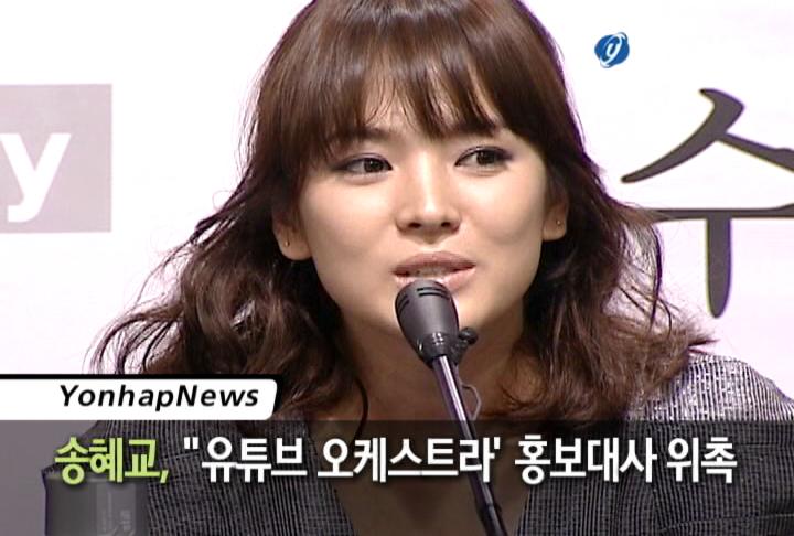 ���z��Q���R����YouTube���T�ֹΡ��ȤӦa�ϫŶǤj��