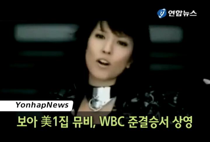 �_����ꭺ�i�M��MTV�N�bWBC�ǨM�ɼ���