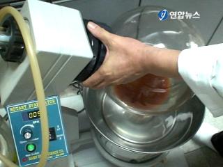 �n�����~��s�|�����ҩ��w��঳�ħ���V�y�P