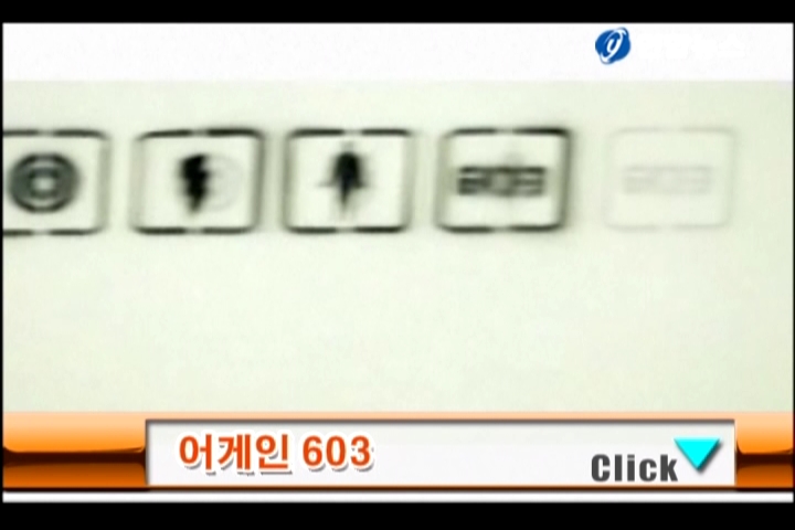 Again�s�q�m603�nMV�ثפj�x