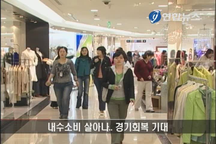 ���ݽw�C��_ �U���H�߫��Ʀ��Ҧn��