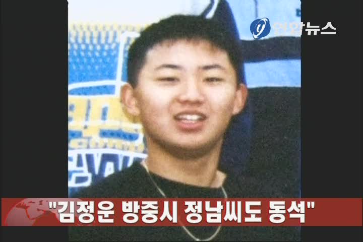 ��C�٪������X���ɪ����k�H��