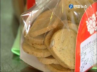 �E���Ǩ��氮���C�ȫC��