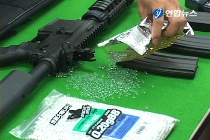 �Ϊ���jŧ�����樮��3�W���äH�ۭ�