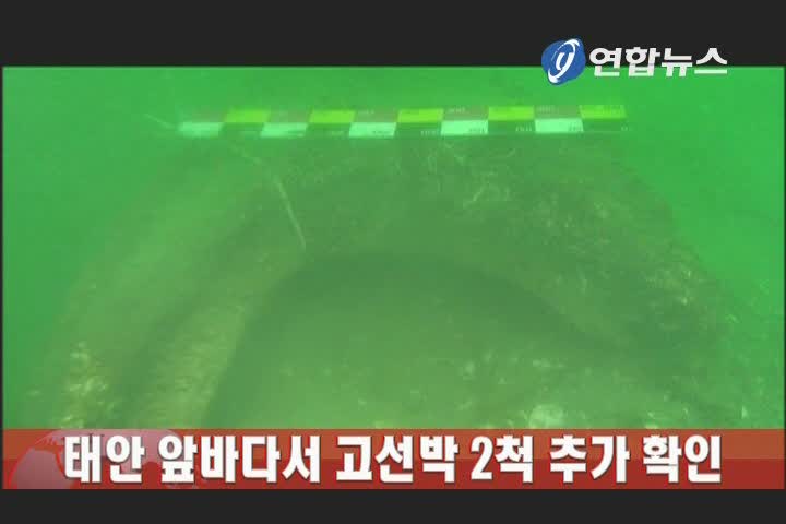 ���w�e���A���o�{�⿴�j��