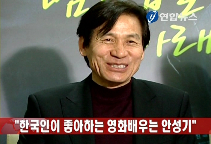 �n���H�̳��w���t���O�w�t��