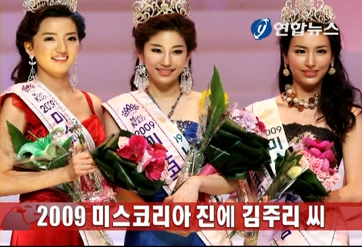 ���P�R��o2009�n���p�j����j�ɮ۫a