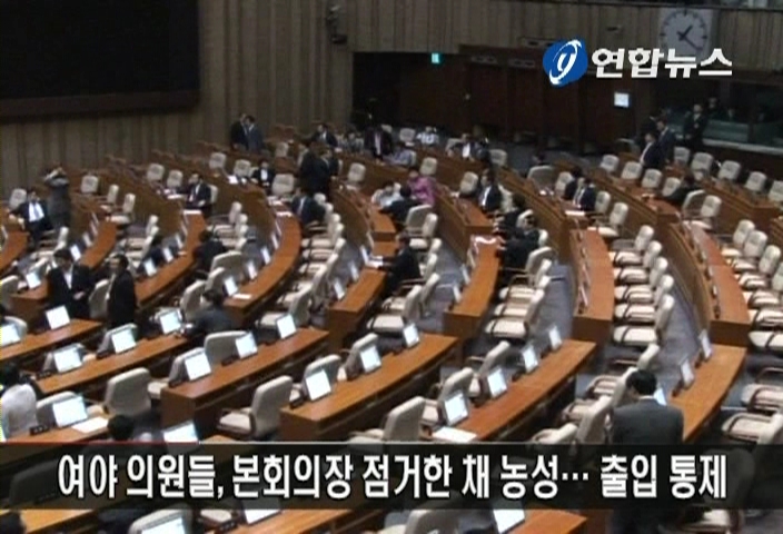 �³����O���ڰ�|�|���i����