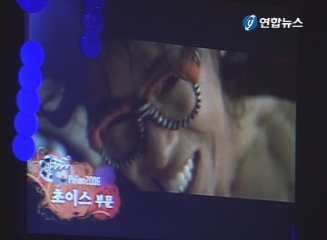 ��13���I�t��ڹڤ۹q�v�`�����}��