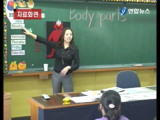 �^�y�����ǶO�̰��F�j�ǾǶO�|��