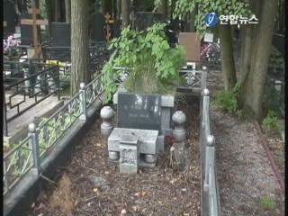 ���X�����k�ͥ������f�Y���ӡ�