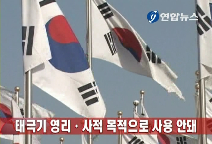 �F����q����`�z�V�O �T��N��X�Ω�էQ�Ψp�H�ت�