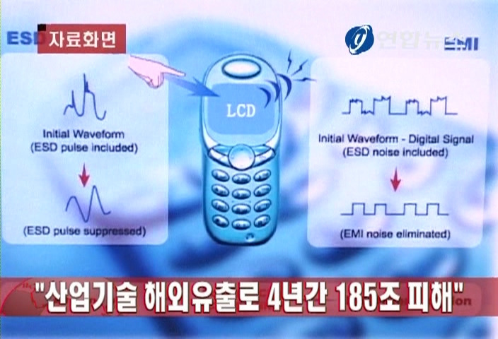 ���~�޳N�~�y4�~�ӳy��185�U�������l��