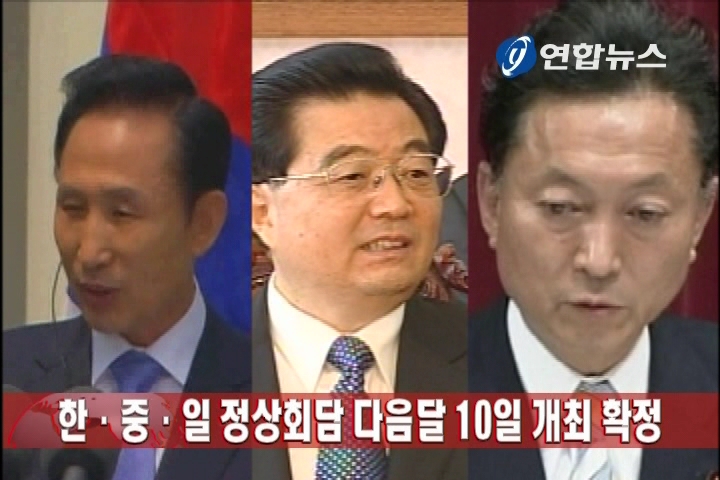 ������p�|�U��10��b�_���|��