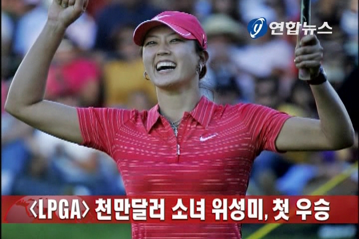 �Q�t����oLPGA���j�ɭ��a