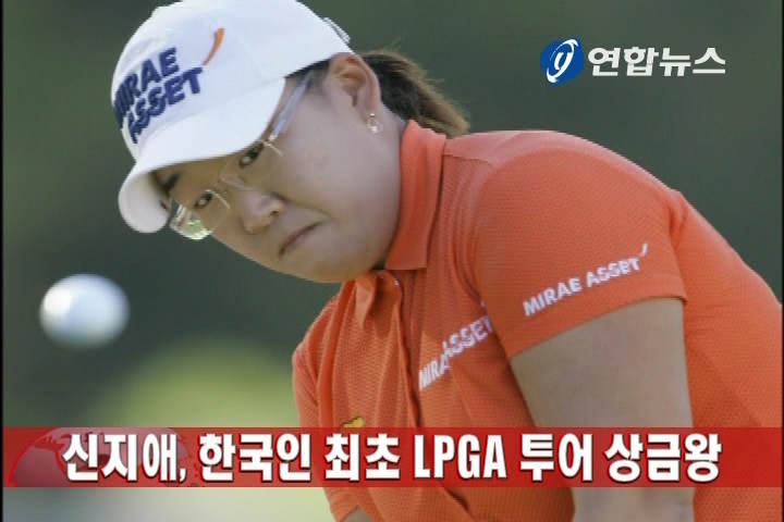 �Ӵ��R�n�� ����LPGA���j�ɪ�������