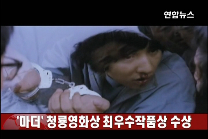 �m���ˡn��o�C�s�q�v�`���u�q�@�~��