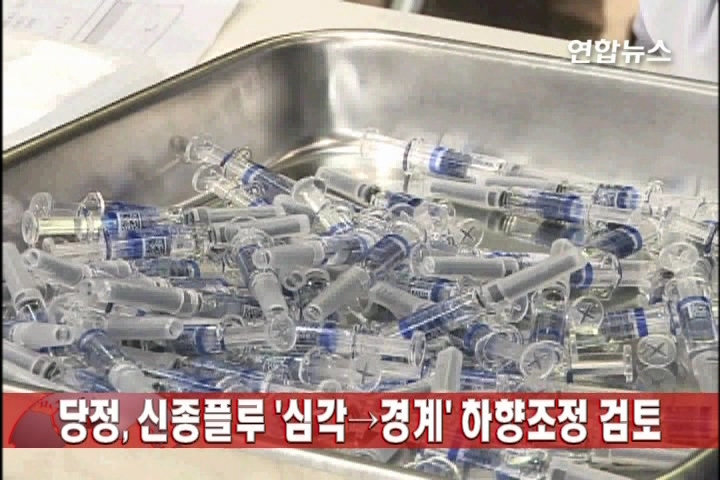 �ҬF�|ĳ�M�w�V���A���ѹF��