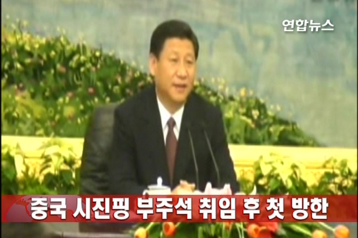 ����ƥD�u�ߪ񥭤���ӳX�n��
���p������12��16��q �����a�ƥD�u�ߪ�16��N�ӳX�n���C
�ߪ񥭴��_2005�~�H���@�����٩e�ѰO�������X�ݹL�ڰ�A�����O�ۥh�~3��W���ƥD�u��A�����ӳX�C�o�]�O1998�~�ɥ�����ƥD�u�J�A�ܨӳX�H��A�����a�ƥD�u�۹j11�~�����X�ݧڰ�C
�ߪ񥭷��ѱߤW�N�P50�h�W�H��H���@�_���M����F���n�����������A�����~��q�ӳ��Ĥ@���x�Ӫ��q�M�Y�N�u�����n���n����j�Ϭh���q�������ﱵ��A�N�e�������������U�f���]�𮧡C
�ߪ�17��N�b�C�˻O�P�������`�Φ@�i���\�A�N�������ߪ����D�ۤ��洫�N���C
�ߪ��ٱN�P��|ĳ������旿�|��A�ûP����`�z�G�����|��|�ͫ�A�X�u�w��߮b�C�]���^
mxan@yna.co.kr
(END)