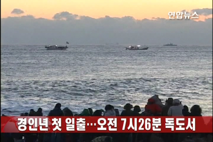 ���G�~�Ĥ@���Ӷ� �W�q�N������Ӥ�X