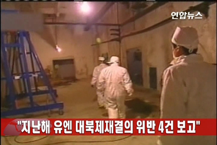 ���ꤧ���G�h�~�����u�p�X���¨���Mĳ�ץ�4�_