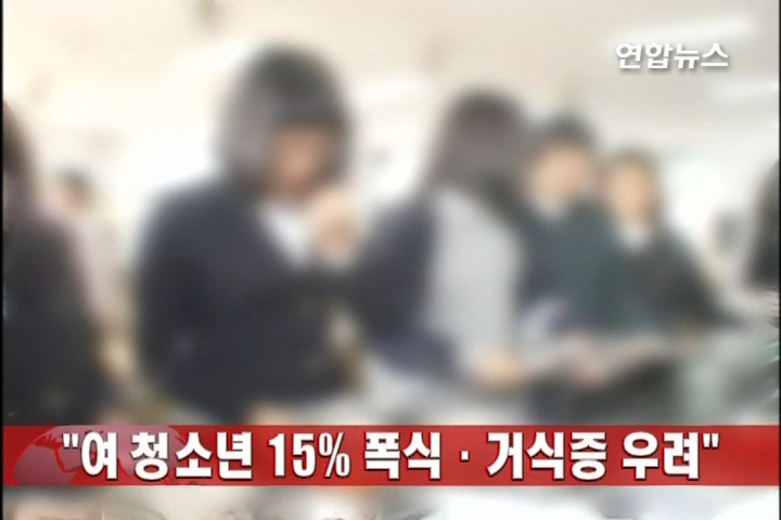 ��15%�찪���k�ͱw���ɭ��M�ڭ��g����