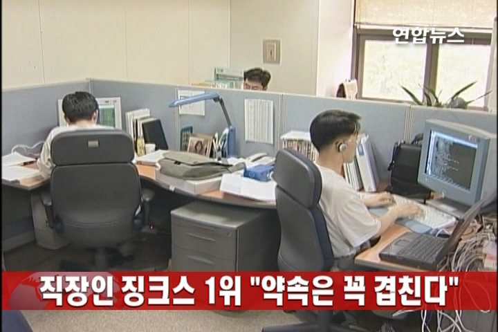 �W�Z�ڳ̱`�����˷��� ���B�ͨ����᤽�q�֩w�X��