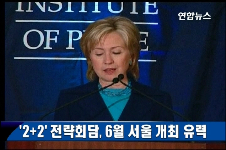 �����Τ_6��b�����l�}2+2�Բ��|��