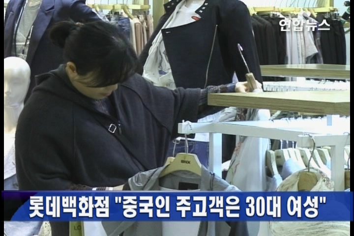 �ʳf�ө��D�n�����U�Ȭ�30���~�֬q¾�~�k��