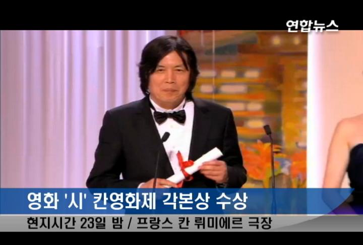 �ڰ�q�v�m�֡n�a�򱮯ǹq�v�`�s�@��