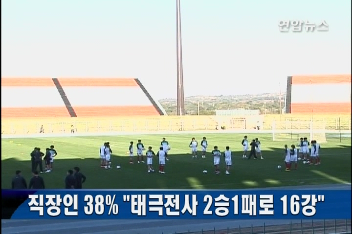 ��|���W�Z�ڮi��ꨬ�|�H2��1�t�ʯ�16�j