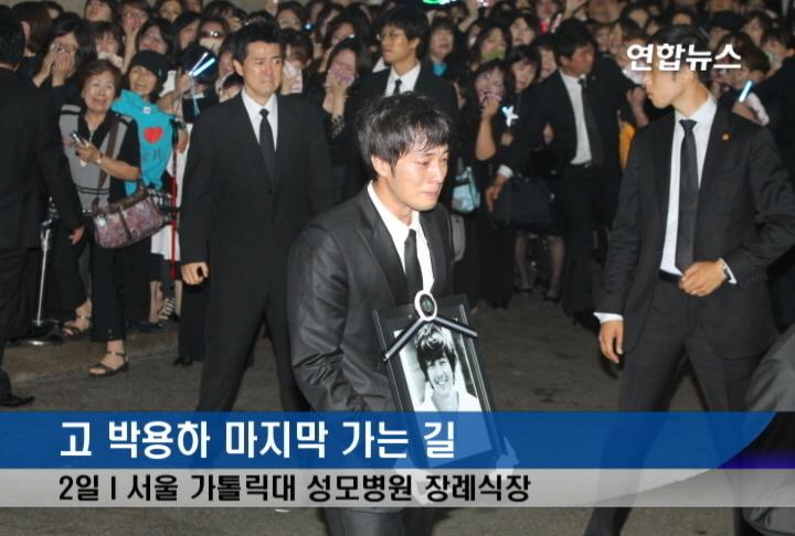 ���s�e�X�l���������|�� 300�h�W�饻�����E���{��