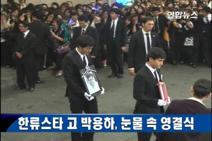 ���s�e�X�l���������|�� 300�h�W�饻�����E���{��