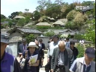 �e�^���M�}�}���Q�C�J�m�@�ɿ򲣦W���n